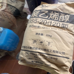 聚乙烯醇，[C2H4O]n ，PVA
