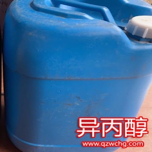 異丙醇，C3H8O