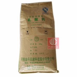 乳酸鈣，C6H10CaO6 