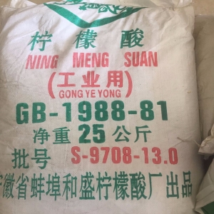 檸檬酸，C6H8O7