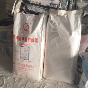 羥丙基甲基纖維素，HPMC纖維素