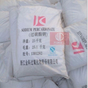 過碳酸鈉，2Na2CO3，SPC