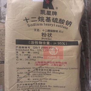 十二烷基硫酸鈉，C12H25SO4Na，