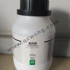 氯化鈉，NaCl