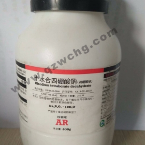硼砂，十水合四硼酸鈉，Na2B4O7·10H2O