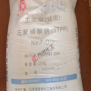 三聚磷酸鈉，Na5P3O10，輕質(zhì)