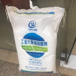 六聚偏磷酸鈉，(NaPO3)6