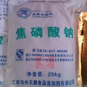 焦磷酸鈉，食品級焦磷酸鈉，Na2S2O7
